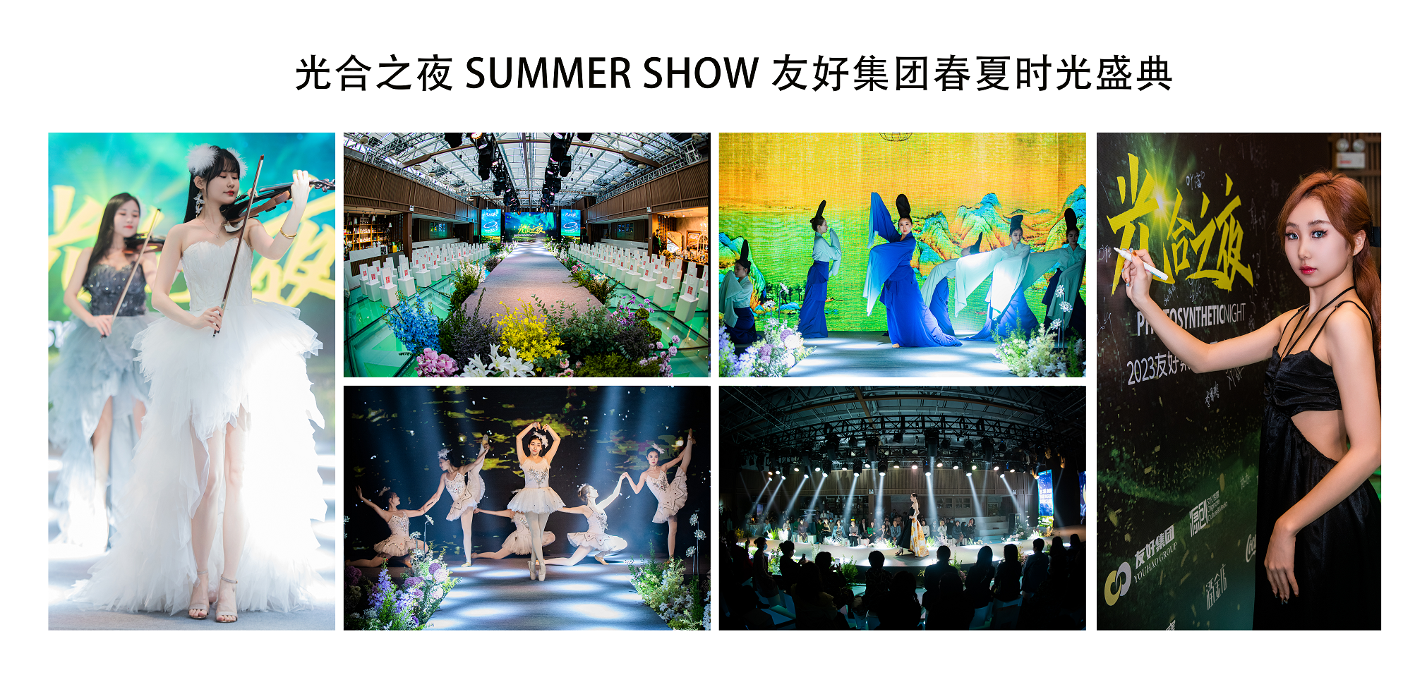 口碑好的乌鲁木齐摄影师哪家专业