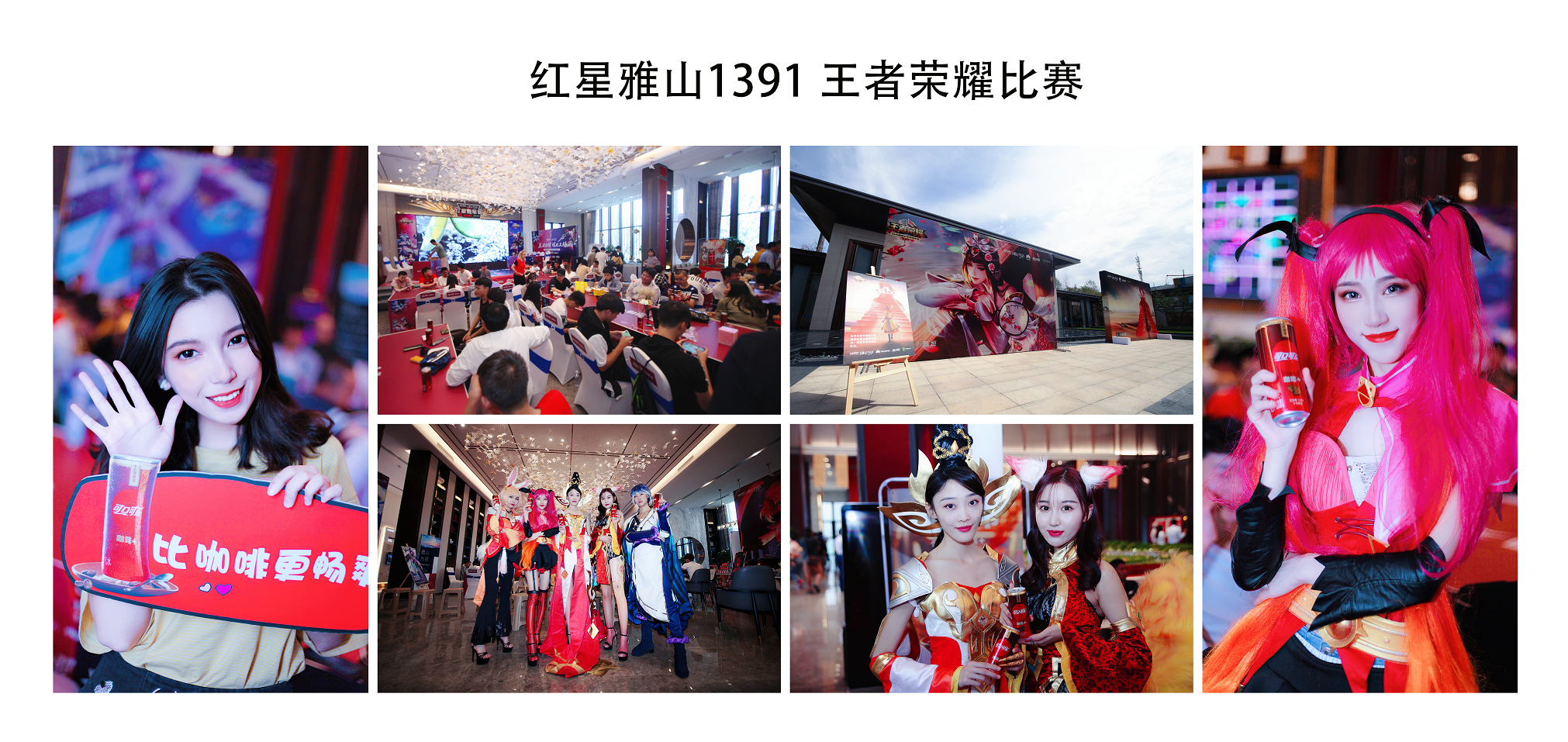 乌鲁木齐摄影师哪个摄影师好