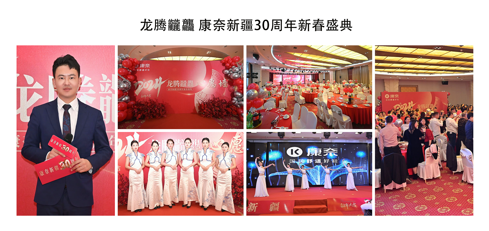乌鲁木齐活动策划哪个好