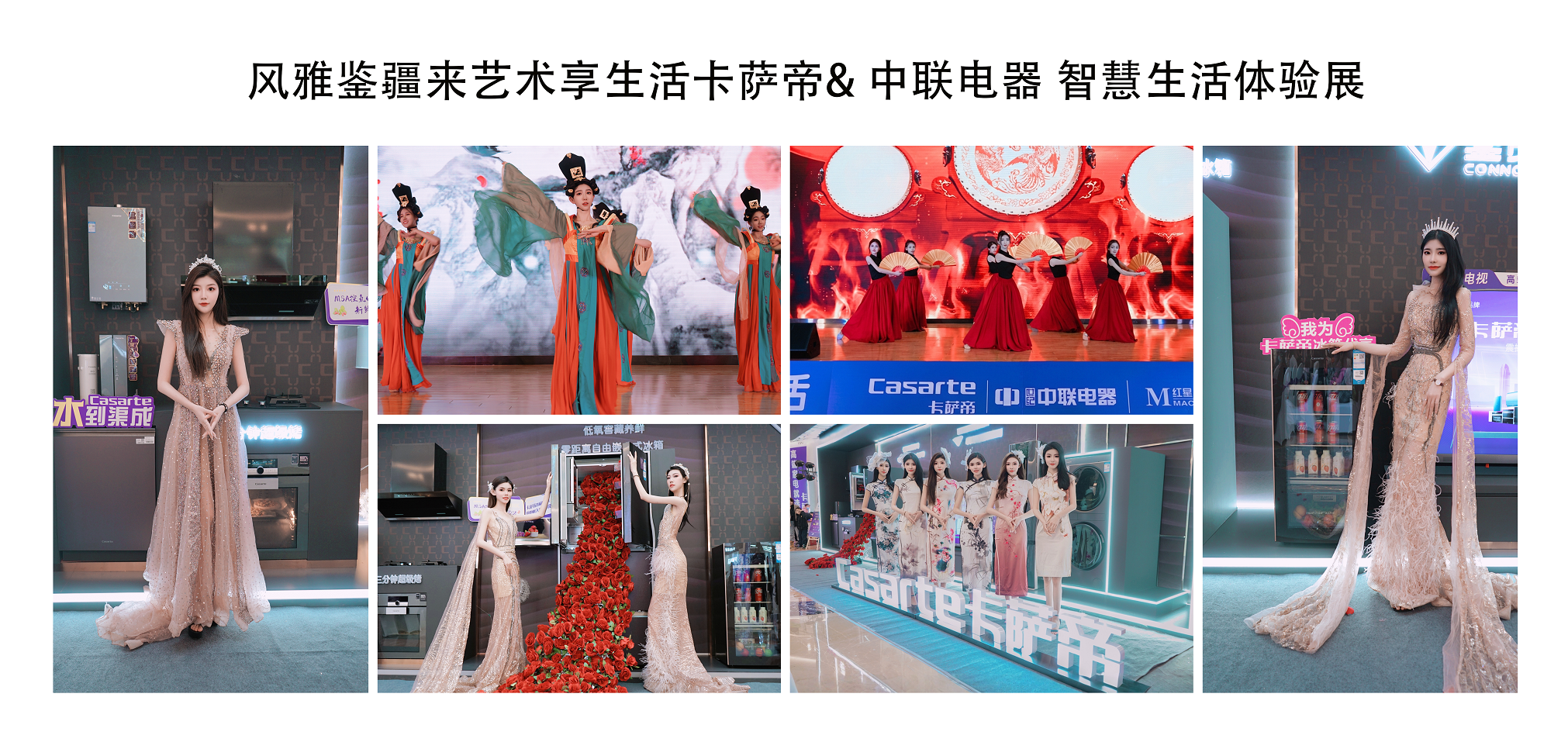 好用的乌鲁木齐会议服务哪家专业