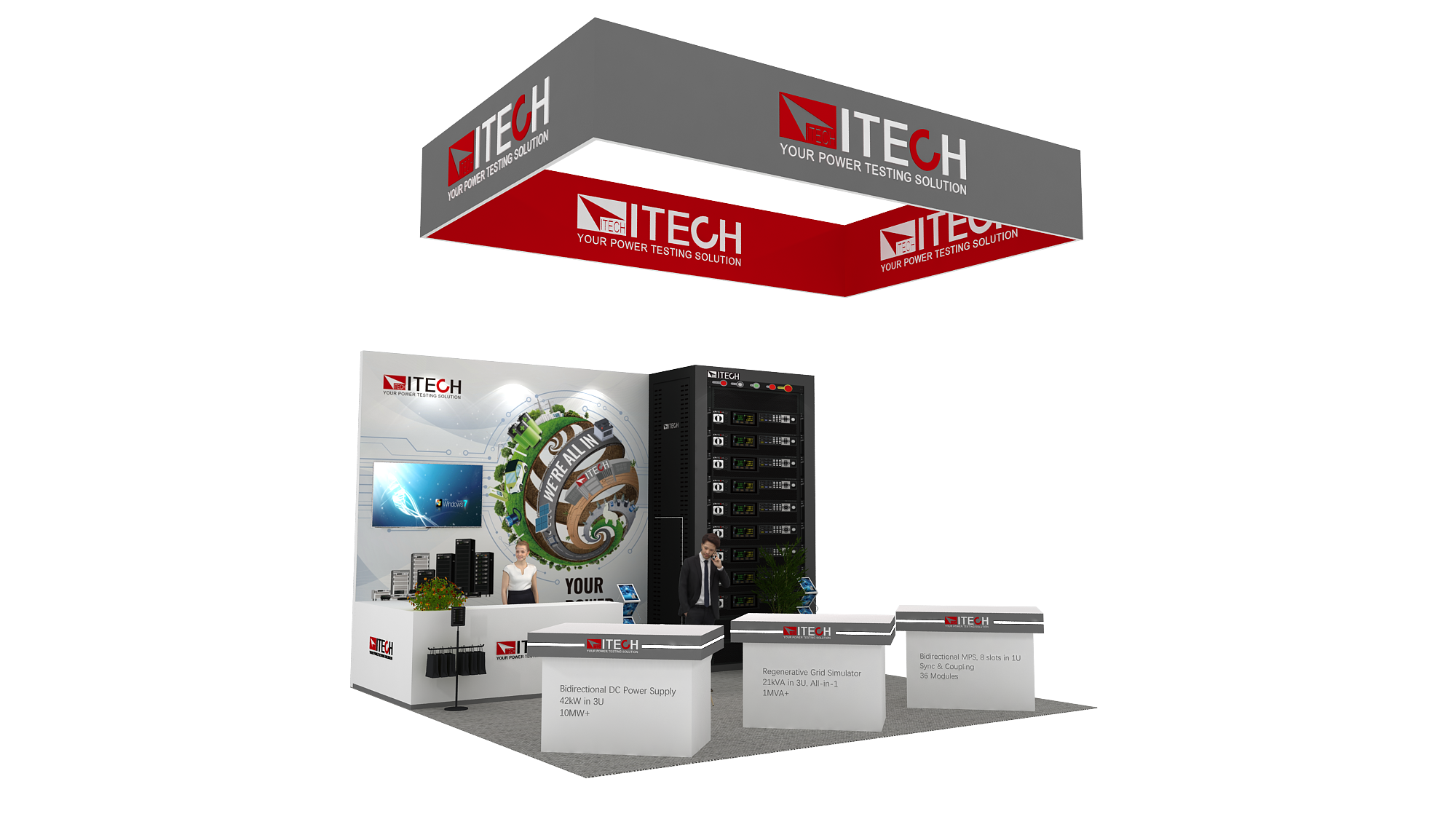 德国展会展台搭建：选择专业工厂的4个关键考量因素(图2)