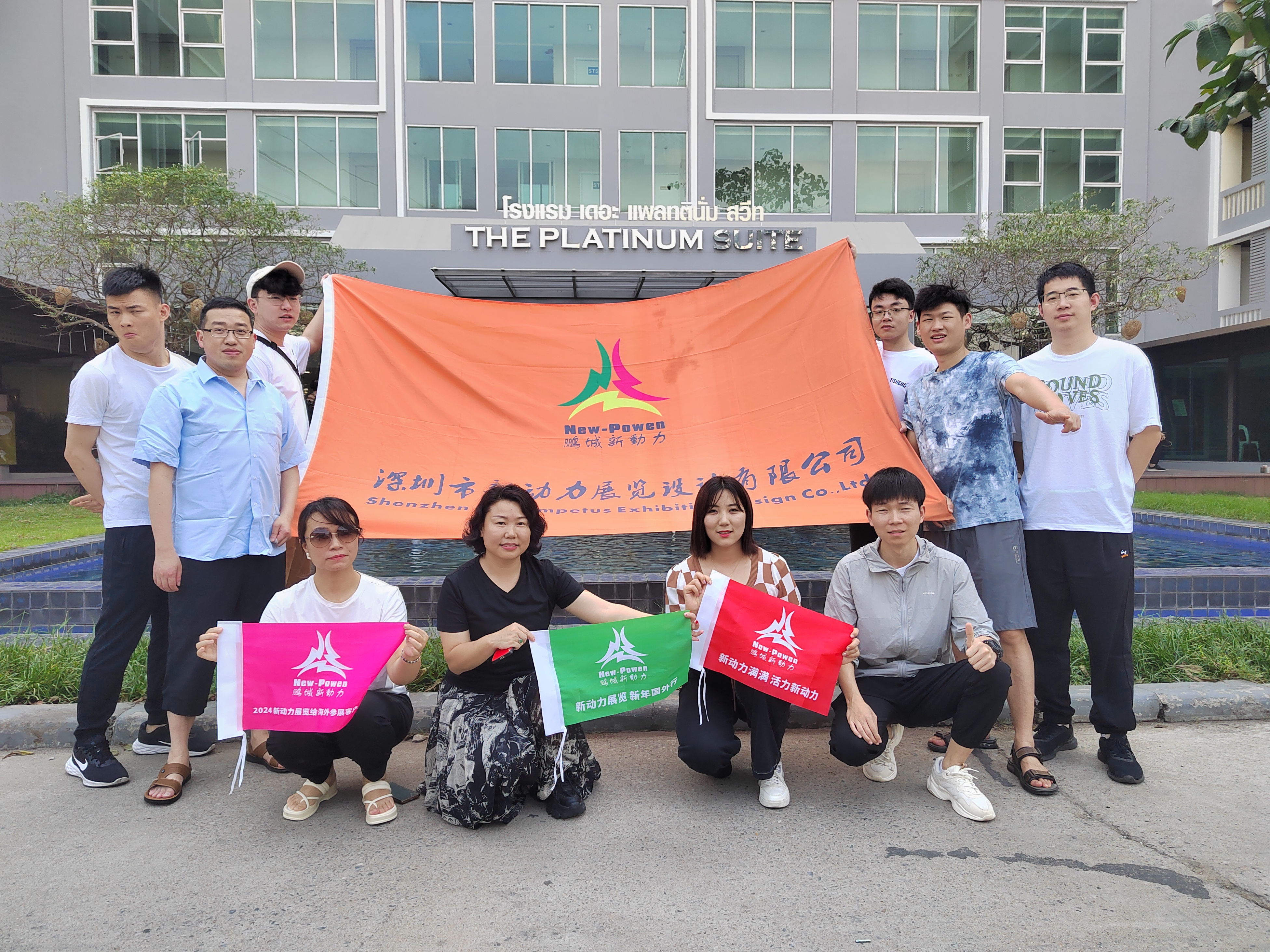 2026年挪威展会趋势:如何选择正规的设计搭建公司(图2) 2026年挪威展会趋势:如何选择正规的设计搭建公司(图2)