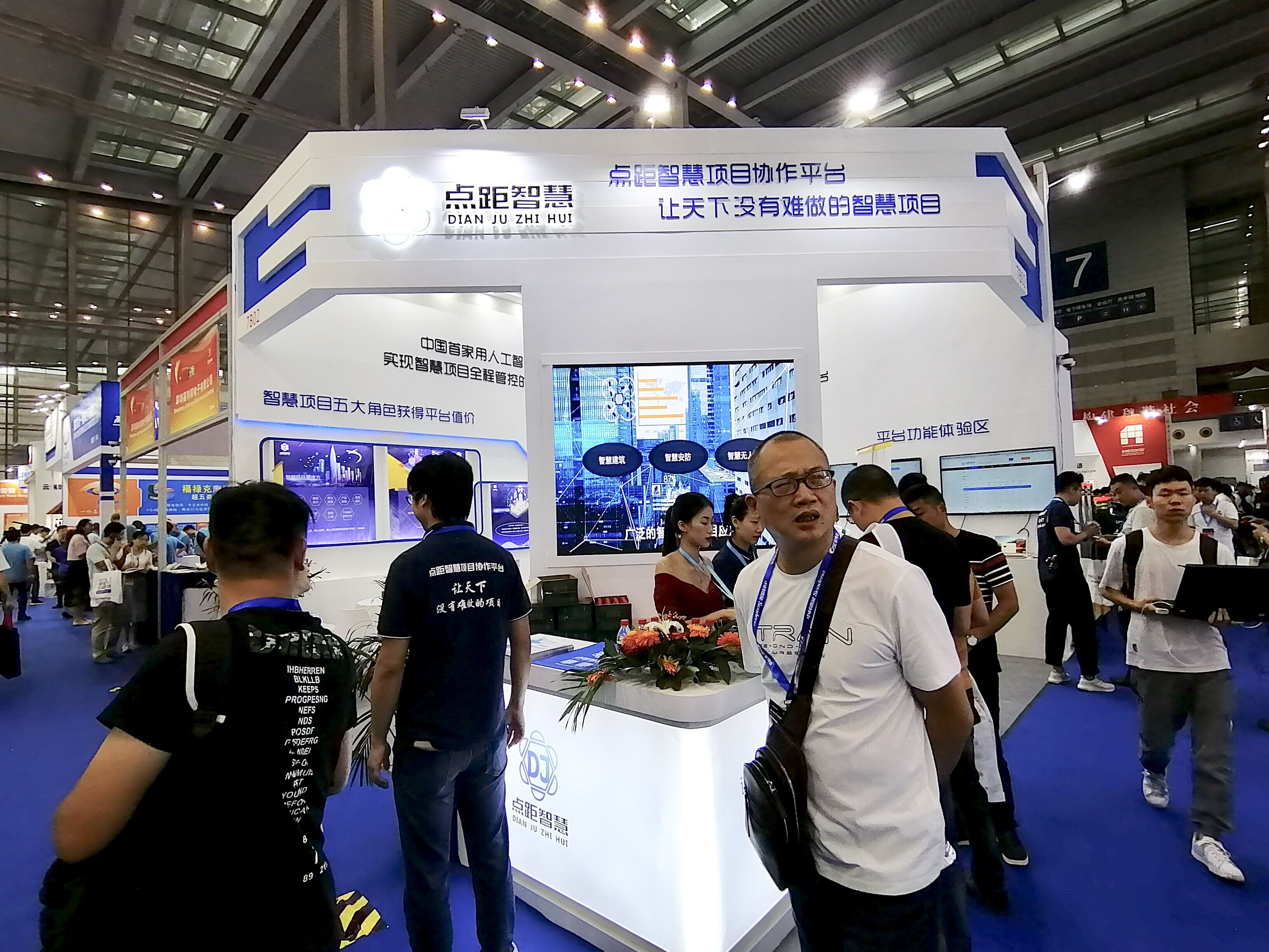 2026年，上海这家搭建好的展位搭建公司，究竟有何独特魅力？ (图1)