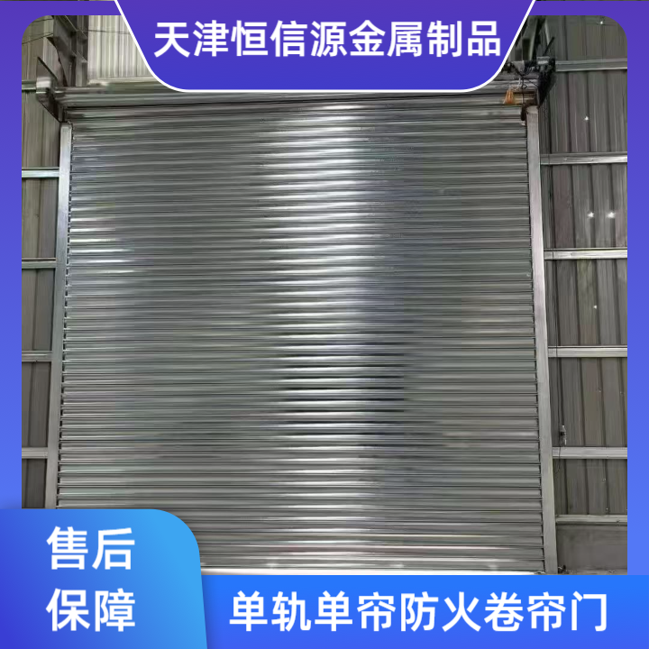 正规的天津钢制防火门厂家哪家好