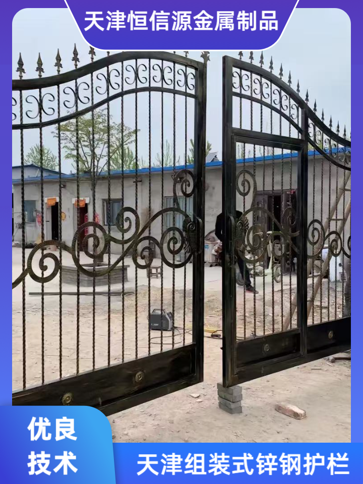 靠谱的天津铁艺平开门源头工厂哪家可靠