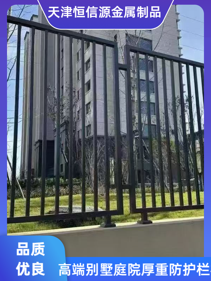 电动铝艺大门安装哪家专业
