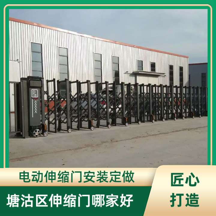 靠谱的天津伸缩门定做哪家可靠