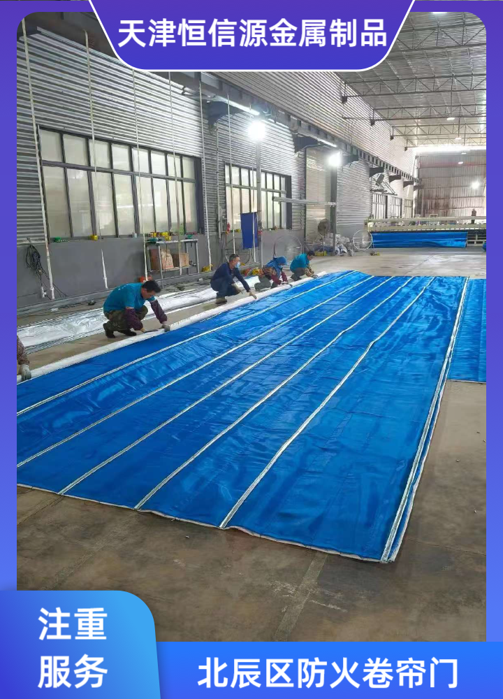 钢制防火门安装哪家好